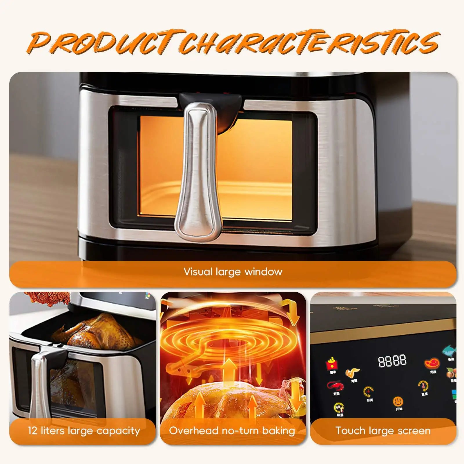1400W 8L Air Fryer Stainless Steel Visible wide Capacity Electric Oven Touch glass Multifunctional Electric Fryer