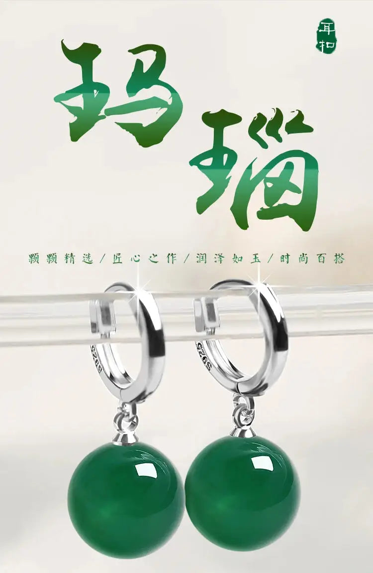 Elegant Geometric Crystal Chalcedony Earrings Smooth Comfortable Chalcedony Eardrop Chinoiserie Palace Jewelry Super Fairy Gift