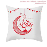 Eid Mubarak Cushion Cover Ramadan Decoration For Home 2025 Muslim Party Decor Islam Gifts Eid Al Adha Ramadan Kareem Pillow Case