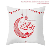 Eid Mubarak Cushion Cover Ramadan Decoration For Home 2025 Muslim Party Decor Islam Gifts Eid Al Adha Ramadan Kareem Pillow Case