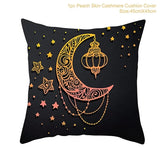 Eid Mubarak Cushion Cover Ramadan Decoration For Home 2025 Muslim Party Decor Islam Gifts Eid Al Adha Ramadan Kareem Pillow Case