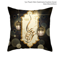 Eid Mubarak Cushion Cover Ramadan Decoration For Home 2025 Muslim Party Decor Islam Gifts Eid Al Adha Ramadan Kareem Pillow Case