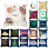 Eid Mubarak Cushion Cover Ramadan Decoration For Home 2025 Muslim Party Decor Islam Gifts Eid Al Adha Ramadan Kareem Pillow Case