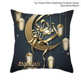 Eid Mubarak Cushion Cover Ramadan Decoration For Home 2025 Muslim Party Decor Islam Gifts Eid Al Adha Ramadan Kareem Pillow Case