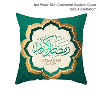 Eid Mubarak Cushion Cover Ramadan Decoration For Home 2025 Muslim Party Decor Islam Gifts Eid Al Adha Ramadan Kareem Pillow Case