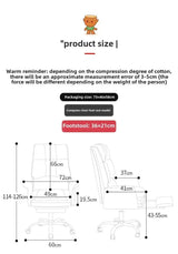 Computer chair household swivel chair study office sedentary boss chair reclining e-sports sofa chair live soft seat