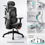 Christmas Office Ergonomic Chair Mesh Liftable E-sports Aluminium Foot Gaming 3D Lumbar Support Swivel Desk Adjustable Seat