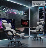 Lift Ergonomic Gaming Computer Chair Gamer Pc Adjustable Office Chairs Latex Cushion Foot Rest Sedia Gamimg Home Furniture