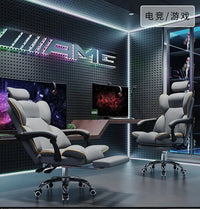 Lift Ergonomic Gaming Computer Chair Gamer Pc Adjustable Office Chairs Latex Cushion Foot Rest Sedia Gamimg Home Furniture