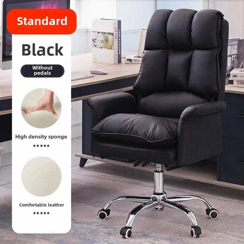 Computer chair household swivel chair study office sedentary boss chair reclining e-sports sofa chair live soft seat