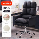 Computer chair household swivel chair study office sedentary boss chair reclining e-sports sofa chair live soft seat