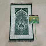 Ramadan Prayer Mat Sets Rug+tasbih +bag, Travel Worship Blanket Islamic Muslim Tasbih sejadah 70*110cm