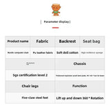 Computer chair household swivel chair study office sedentary boss chair reclining e-sports sofa chair live soft seat