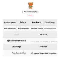 Computer chair household swivel chair study office sedentary boss chair reclining e-sports sofa chair live soft seat