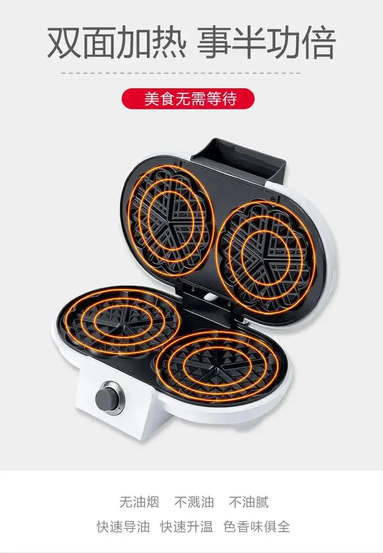 Houselin Belgian Waffle Maker, 4 Slices