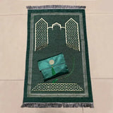 Ramadan Prayer Mat Sets Rug+tasbih +bag, Travel Worship Blanket Islamic Muslim Tasbih sejadah 70*110cm