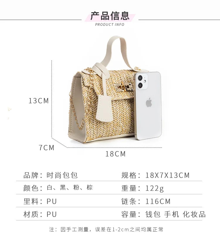 Summer Trend Woven Handbag