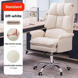 Computer chair household swivel chair study office sedentary boss chair reclining e-sports sofa chair live soft seat