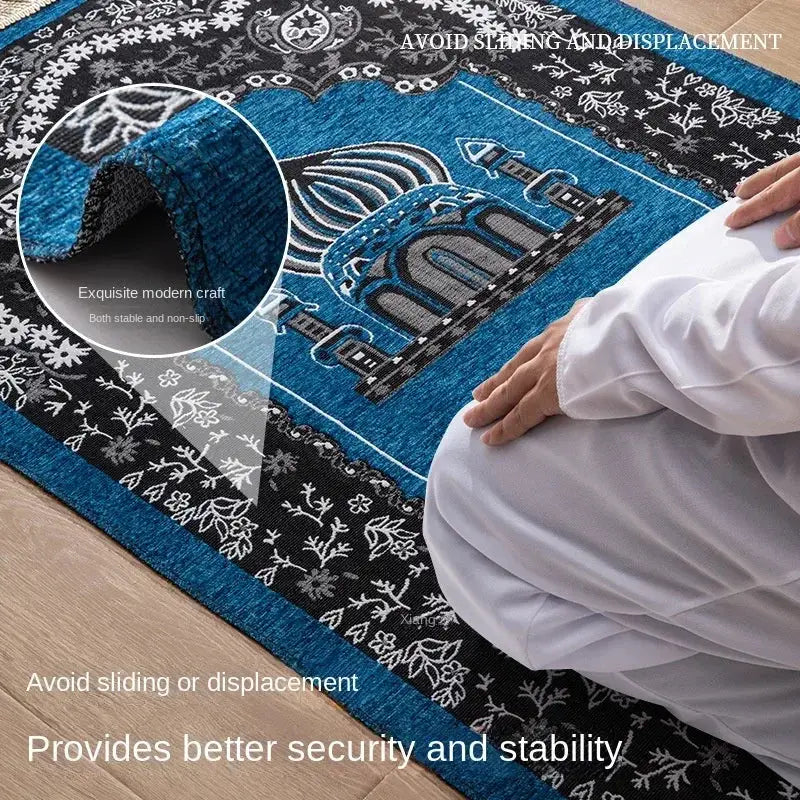 Women Men Muslim Prayer Rug Worship Kneel Printed Floor Mat Protable Travel Prayer Rugs Ramadan Gift Soft Islamic Prayer Rug