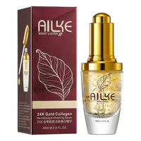 AILKE cosmetics facial skin care sets moisturizing whitening sleeping women beauty wrinkle cream face products female Wholesale