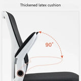 New Rotate Mesh Computer Chair Household Comfort Sedentary Lift Ergonomic Chair Dorm Office Study Chair Esports Swivel Chair