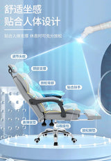 Lift Ergonomic Gaming Computer Chair Gamer Pc Adjustable Office Chairs Latex Cushion Foot Rest Sedia Gamimg Home Furniture