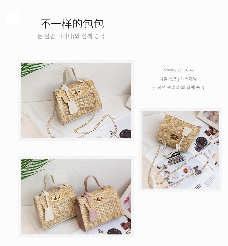 Summer Trend Woven Handbag