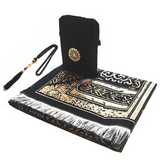 Muslim Prayer Rug Islamic Turkish Black Chenille Ramadan Washable Mat Woaven Islam Carpet Portable Muslims Rug