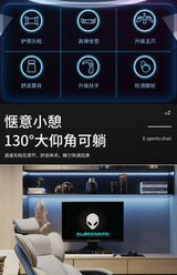Lift Ergonomic Gaming Computer Chair Gamer Pc Adjustable Office Chairs Latex Cushion Foot Rest Sedia Gamimg Home Furniture