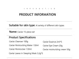 15Pcs Facial Skin Care Set Caviar Essence Moisturizing Whitening Anti Aging Beauty Health Korean Cosmetics Skincare Kit