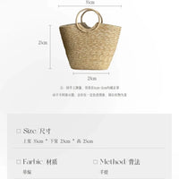 Summer Tote Woven Bag Seaside Vacation Photo Large Capacity Handmade Woven Shoulder Women's Bag