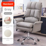 Computer chair household swivel chair study office sedentary boss chair reclining e-sports sofa chair live soft seat