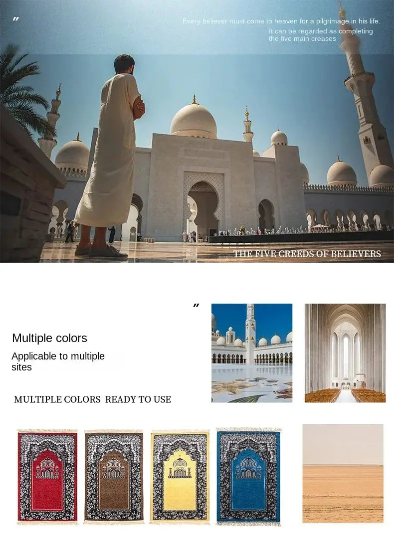 Women Men Muslim Prayer Rug Worship Kneel Printed Floor Mat Protable Travel Prayer Rugs Ramadan Gift Soft Islamic Prayer Rug