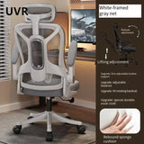UVR Computer Chair Armchair Comfortable Breathable Mesh Staff Chair Ergonomic Boss Chair Sponge Cushion Home Office Chair
