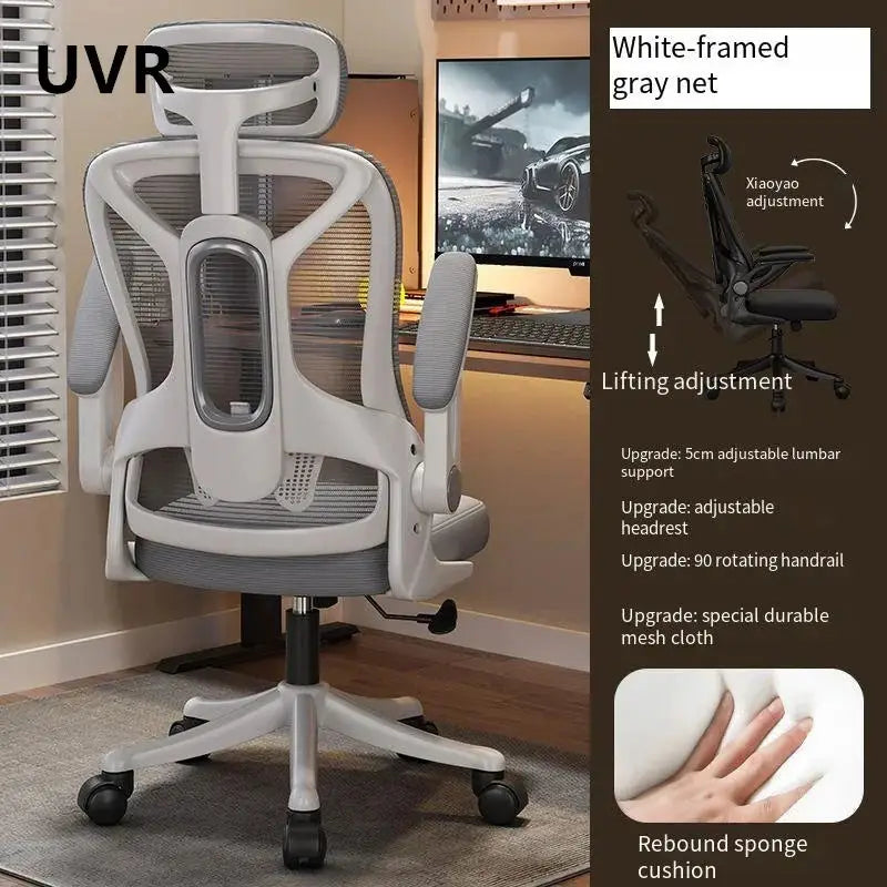 UVR Computer Chair Armchair Comfortable Breathable Mesh Staff Chair Ergonomic Boss Chair Sponge Cushion Home Office Chair