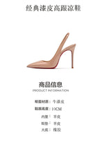 Naked color luxury women's shoes 2025 New Heels For Women Elegant High Heels Sexy Pointed Toe Heeled sandals Ladies Shoes Women