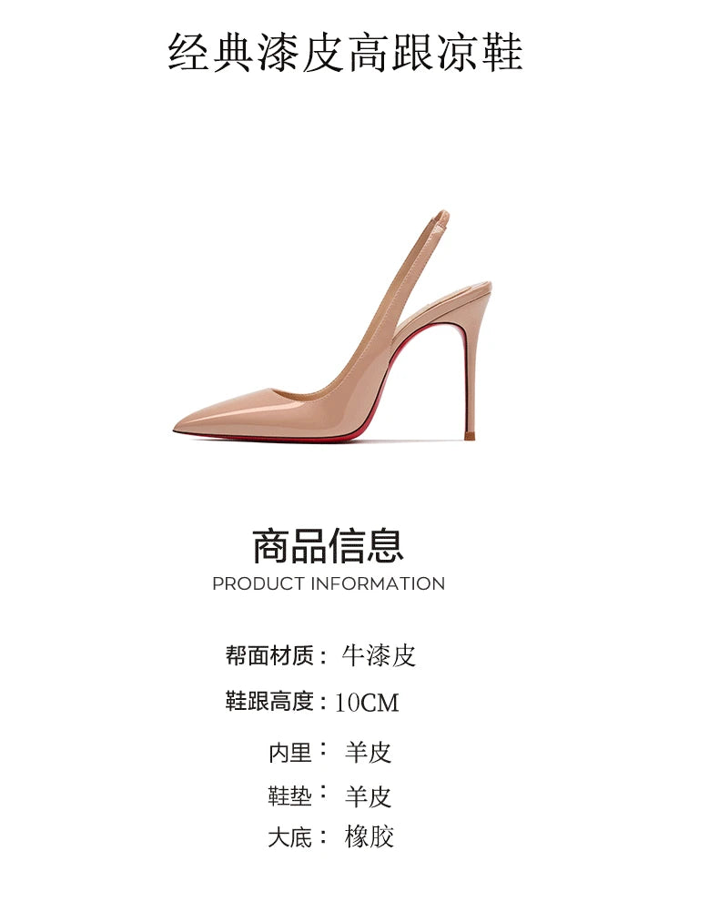 Naked color luxury women's shoes 2025 New Heels For Women Elegant High Heels Sexy Pointed Toe Heeled sandals Ladies Shoes Women