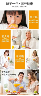 Houselin Electric Orange Juicer , Stainless Steel Citrus Squeezer, With New Ultra-Powerful Motor and Soft Grip Handle