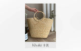 Summer Tote Woven Bag Seaside Vacation Photo Large Capacity Handmade Woven Shoulder Women's Bag