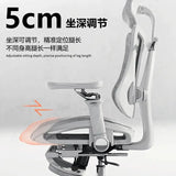 Ergonomic Office Chair with Lumbar Support, Household Gaming Esports Chair Household Computer Chair