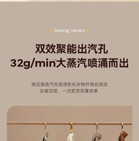 ZC Handheld Garment Steamer Pressing Machines Household Small Steam Iron Ironing Clothes Fantastic Product Portable