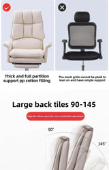 Computer chair household swivel chair study office sedentary boss chair reclining e-sports sofa chair live soft seat