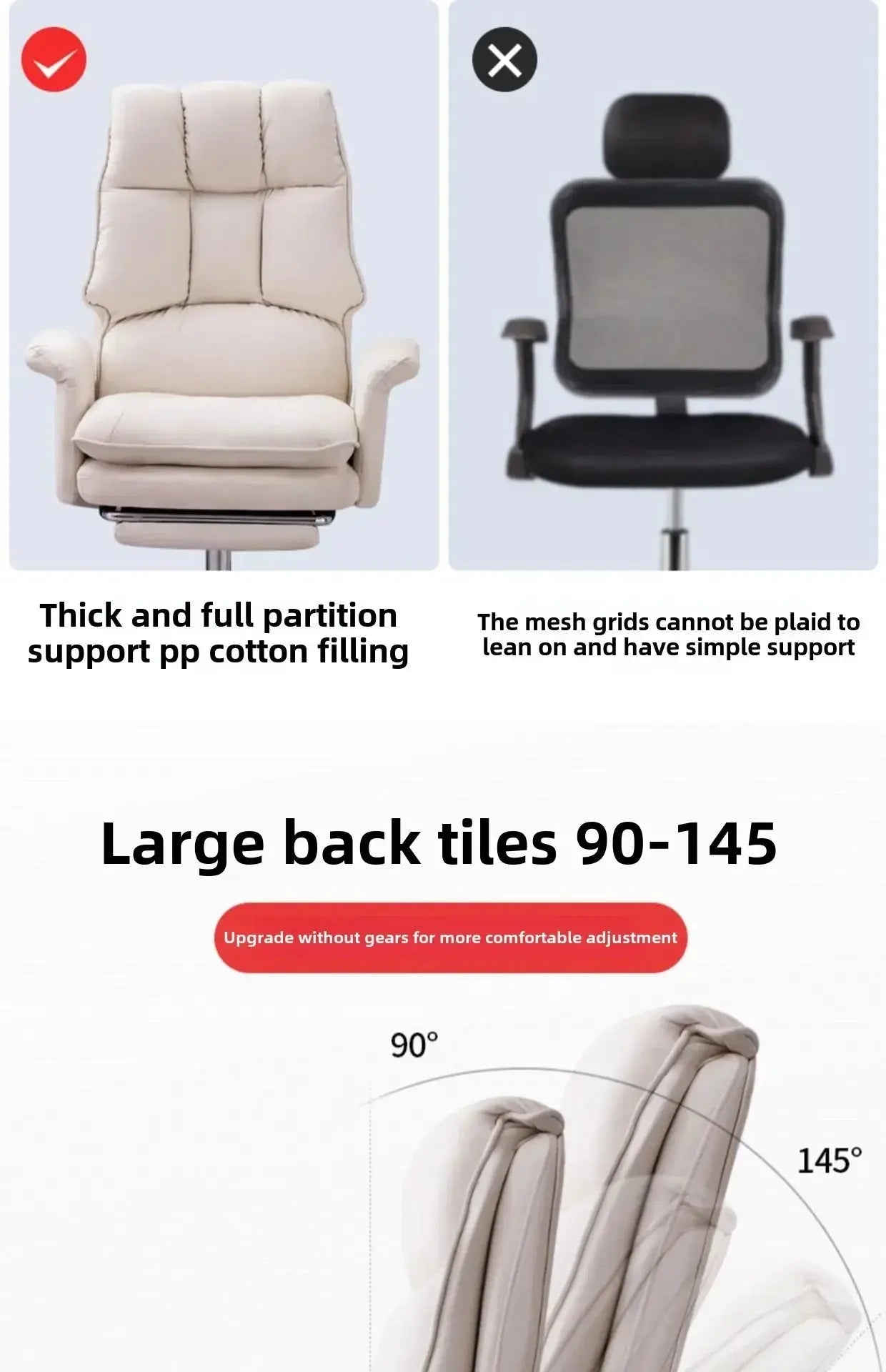 Computer chair household swivel chair study office sedentary boss chair reclining e-sports sofa chair live soft seat