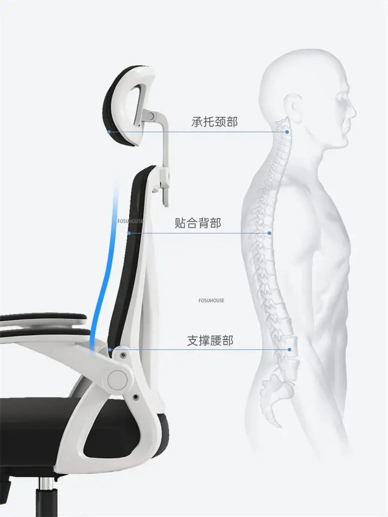 Nordic Office Chair Ergonomic Office Furniture Comfortable Sedentary Gaming Chair Lift Swivel Meeting Room Staff Computer Chair