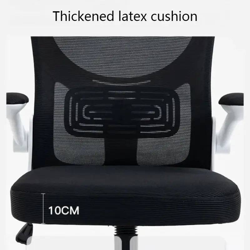 New Rotate Mesh Computer Chair Household Comfort Sedentary Lift Ergonomic Chair Dorm Office Study Chair Esports Swivel Chair