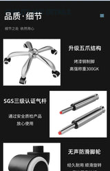 Lift Ergonomic Gaming Computer Chair Gamer Pc Adjustable Office Chairs Latex Cushion Foot Rest Sedia Gamimg Home Furniture