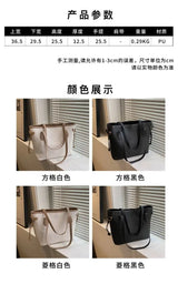 Large Capacity Bag Women's New Trendy and High-end Tote Bag Women's Summer Versatile Handheld Single Shoulder Commuting Bag