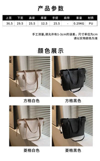 Large Capacity Bag Women's New Trendy and High-end Tote Bag Women's Summer Versatile Handheld Single Shoulder Commuting Bag