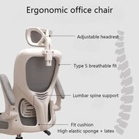 New Rotate Mesh Computer Chair Household Comfort Sedentary Lift Ergonomic Chair Dorm Office Study Chair Esports Swivel Chair