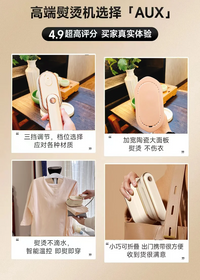 ZC Handheld Garment Steamer Pressing Machines Household Small Steam Iron Ironing Clothes Fantastic Product Portable